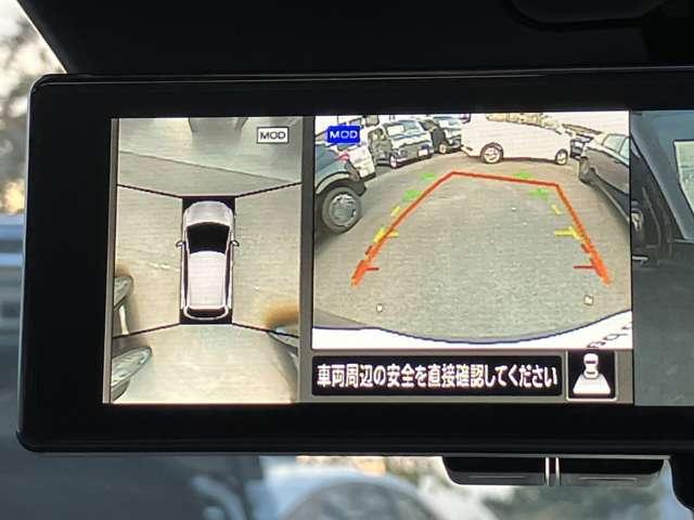 ノート 1.2 X ※雹害車※オーディオレス リアカメラ 衝突被害軽減ブレ-キ 全方位カメラ 禁煙車 レーンアシスト インテリジェントキー ワンオーナー アイドリングストップ 盗難防止システム サイドカーテンエアバック サイドカメラ キーレス(10枚目)