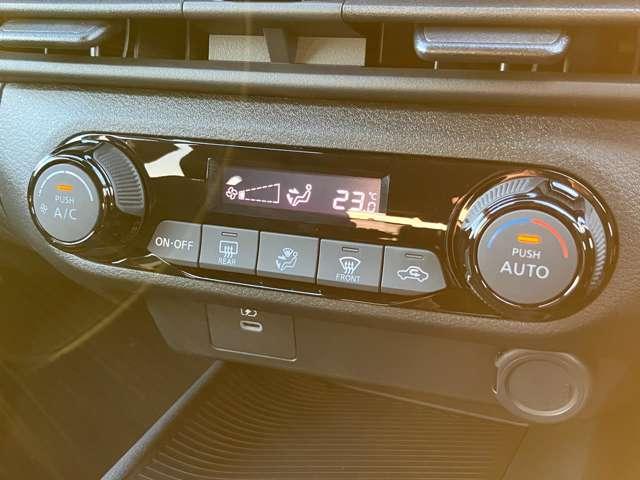 ノート 1.2 X ※雹害車※オーディオレス リアカメラ 衝突被害軽減ブレ-キ 全方位カメラ 禁煙車 レーンアシスト インテリジェントキー ワンオーナー アイドリングストップ 盗難防止システム サイドカーテンエアバック サイドカメラ キーレス(11枚目)