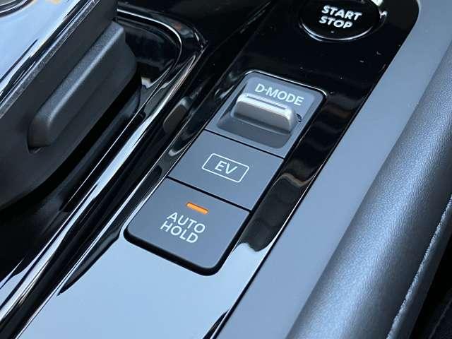 ノート 1.2 X ※雹害車※オーディオレス リアカメラ 衝突被害軽減ブレ-キ 全方位カメラ 禁煙車 レーンアシスト インテリジェントキー ワンオーナー アイドリングストップ 盗難防止システム サイドカーテンエアバック サイドカメラ キーレス(12枚目)