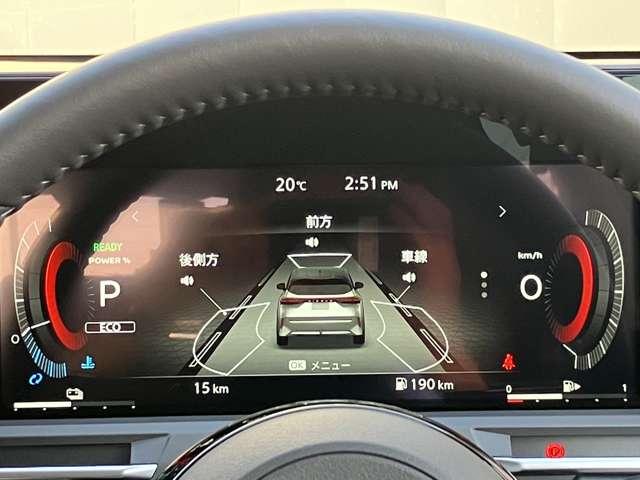 オーラ 1.2 G レザーエディション ※雹害車※プロパイロット 大画面純正ナビ ワンオーナ 追突防止 レーダークルーズ 本革 車線逸脱警報装置 寒冷地仕様 禁煙車 LED 盗難防止 バックモニター ETC インテリジェントキー メモリーナビゲーション AW キーレスエントリー(7枚目)