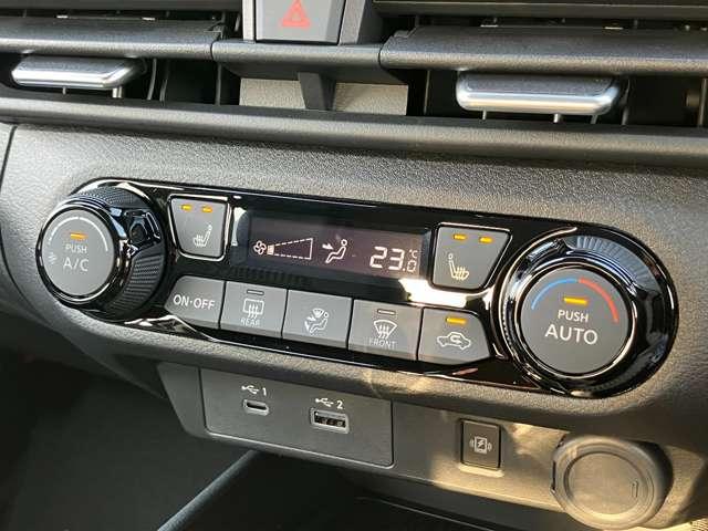 オーラ 1.2 G レザーエディション ※雹害車※プロパイロット 大画面純正ナビ ワンオーナ 追突防止 レーダークルーズ 本革 車線逸脱警報装置 寒冷地仕様 禁煙車 LED 盗難防止 バックモニター ETC インテリジェントキー メモリーナビゲーション AW キーレスエントリー(14枚目)