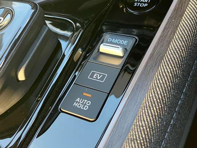 オーラ 1.2 G レザーエディション ※雹害車※プロパイロット 大画面純正ナビ ワンオーナ 追突防止 レーダークルーズ 本革 車線逸脱警報装置 寒冷地仕様 禁煙車 LED 盗難防止 バックモニター ETC インテリジェントキー メモリーナビゲーション AW キーレスエントリー(16枚目)