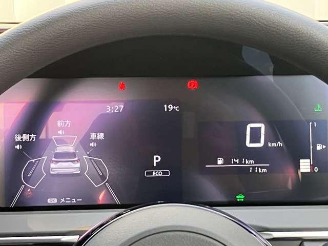 ノート 1.2 X ※雹害車※プロパイロット 大画面純正ナビ リアカメラ 衝突被害軽減ブレ-キ 全方位カメラ ETC付 禁煙車 LEDヘッドライト レーダークルーズ レーンアシスト インテリジェントキー ワンオーナー アイドリングストップ 盗難防止システム(6枚目)