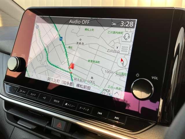 ノート 1.2 X ※雹害車※プロパイロット 大画面純正ナビ リアカメラ 衝突被害軽減ブレ-キ 全方位カメラ ETC付 禁煙車 LEDヘッドライト レーダークルーズ レーンアシスト インテリジェントキー ワンオーナー アイドリングストップ 盗難防止システム(7枚目)