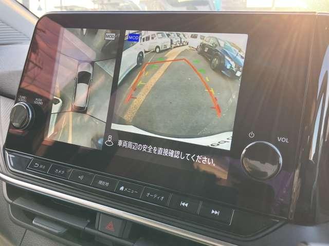 ノート 1.2 X ※雹害車※プロパイロット 大画面純正ナビ リアカメラ 衝突被害軽減ブレ-キ 全方位カメラ ETC付 禁煙車 LEDヘッドライト レーダークルーズ レーンアシスト インテリジェントキー ワンオーナー アイドリングストップ 盗難防止システム(9枚目)