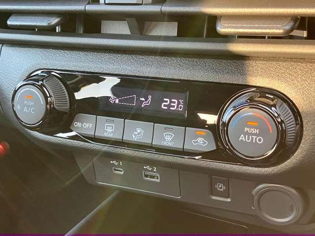 ノート 1.2 X ※雹害車※プロパイロット 大画面純正ナビ リアカメラ 衝突被害軽減ブレ-キ 全方位カメラ ETC付 禁煙車 LEDヘッドライト レーダークルーズ レーンアシスト インテリジェントキー ワンオーナー アイドリングストップ 盗難防止システム(14枚目)