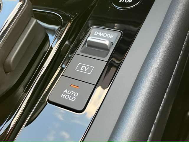 ノート 1.2 X ※雹害車※プロパイロット 大画面純正ナビ リアカメラ 衝突被害軽減ブレ-キ 全方位カメラ ETC付 禁煙車 LEDヘッドライト レーダークルーズ レーンアシスト インテリジェントキー ワンオーナー アイドリングストップ 盗難防止システム(15枚目)