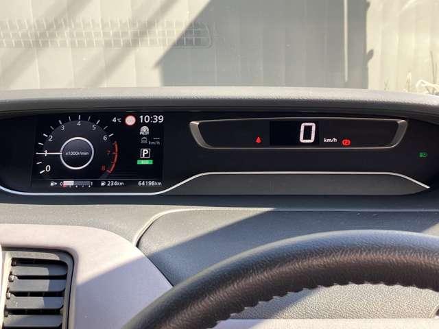 セレナ 2.0 ハイウェイスター V プロパイロット 純正ディーラーナビ ETC 1オナ アルミ 衝突被害軽減 LDP エアバッグ 両側オートスライドドア LEDライト インテリジェントキー 点検記録簿 メモリーナビ アダプティブクルーズコントロール アイドリングストップ ナビTV(5枚目)