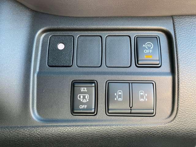 セレナ 2.0 ハイウェイスター V プロパイロット 純正ディーラーナビ ETC 1オナ アルミ 衝突被害軽減 LDP エアバッグ 両側オートスライドドア LEDライト インテリジェントキー 点検記録簿 メモリーナビ アダプティブクルーズコントロール アイドリングストップ ナビTV(11枚目)