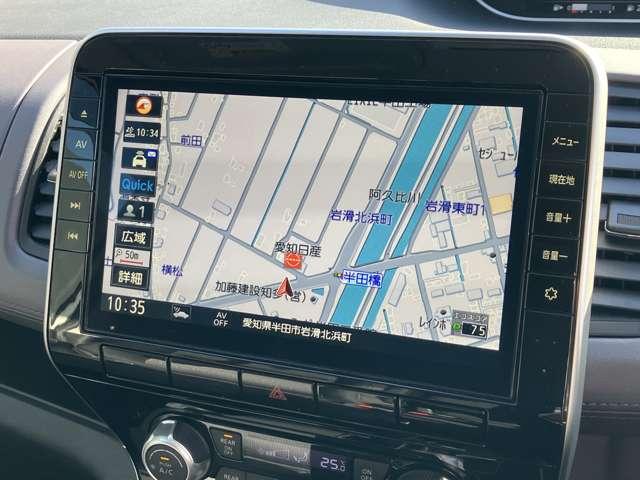セレナ 2.0 ハイウェイスター V プロパイロット 純正ディーラーナビ ETC 1オナ アルミ 衝突被害軽減 LDP エアバッグ 両側オートスライドドア LEDライト インテリジェントキー 点検記録簿 メモリーナビ アダプティブクルーズコントロール アイドリングストップ ナビTV(15枚目)