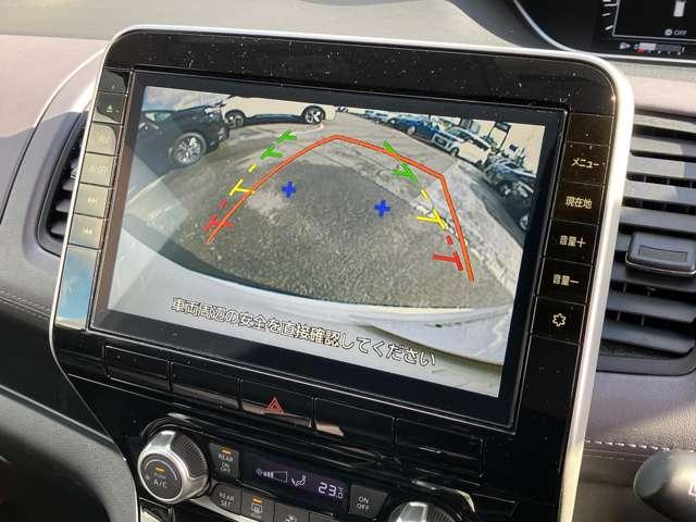 セレナ 2.0 ハイウェイスター V プロパイロット 純正ディーラーナビ ETC 1オナ アルミ 衝突被害軽減 LDP エアバッグ 両側オートスライドドア LEDライト インテリジェントキー 点検記録簿 メモリーナビ アダプティブクルーズコントロール アイドリングストップ ナビTV(16枚目)