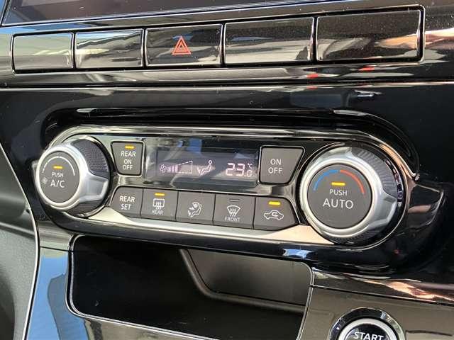 セレナ 2.0 ハイウェイスター V プロパイロット 純正ディーラーナビ ETC 1オナ アルミ 衝突被害軽減 LDP エアバッグ 両側オートスライドドア LEDライト インテリジェントキー 点検記録簿 メモリーナビ アダプティブクルーズコントロール アイドリングストップ ナビTV(17枚目)