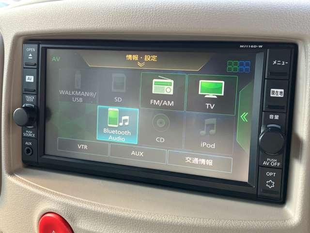 キューブ １．５　１５Ｘ　純正ディーラーナビ　ＥＴＣ　バックカメラ　キーフリーシステム　ＥＣＯモード　スマートキープッシュスタート　Ｂカメラ　ＡＣ　ダブルエアバック　１オーナー　ＥＴＣ　ナビ　ＰＳ　運転席エアバック　整備記録簿　ＡＢＳ　メモリーナビ　パワーウィンド（9枚目）