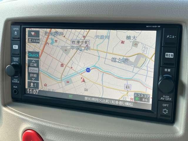 キューブ １．５　１５Ｘ　純正ディーラーナビ　ＥＴＣ　バックカメラ　キーフリーシステム　ＥＣＯモード　スマートキープッシュスタート　Ｂカメラ　ＡＣ　ダブルエアバック　１オーナー　ＥＴＣ　ナビ　ＰＳ　運転席エアバック　整備記録簿　ＡＢＳ　メモリーナビ　パワーウィンド（10枚目）