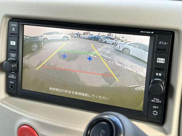 キューブ １．５　１５Ｘ　純正ディーラーナビ　ＥＴＣ　バックカメラ　キーフリーシステム　ＥＣＯモード　スマートキープッシュスタート　Ｂカメラ　ＡＣ　ダブルエアバック　１オーナー　ＥＴＣ　ナビ　ＰＳ　運転席エアバック　整備記録簿　ＡＢＳ　メモリーナビ　パワーウィンド（11枚目）