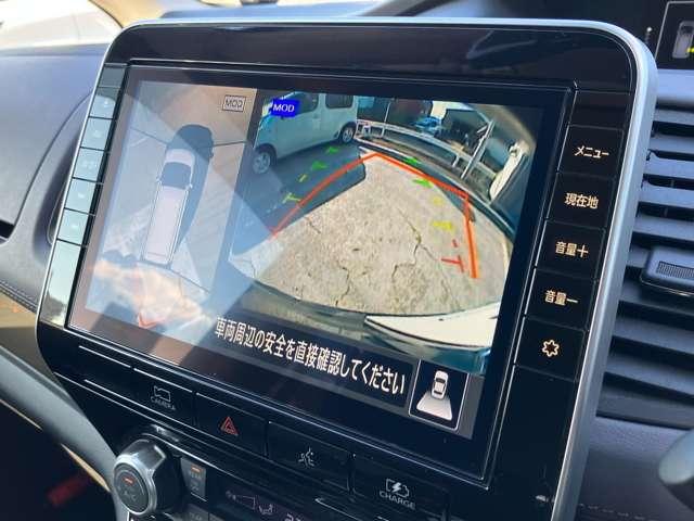 セレナ 1.2 e-POWER ハイウェイスター V アーバンクロム プロパイロット 後席モニター インテリジェントエマージェンシーブレーキ 全周囲カメラ LEDヘッド アダプティブクルーズ ETC 両側自動ドア レーンアシスト ドラレコ ワンオーナー インテリキー バックカメラ ABS(9枚目)