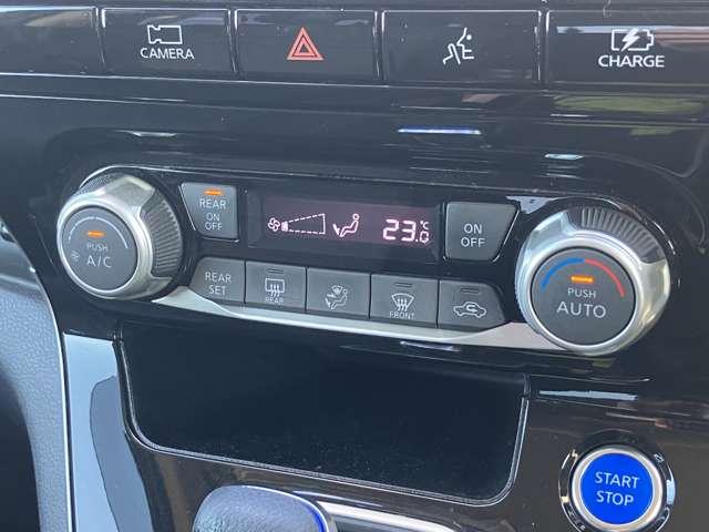 セレナ 1.2 e-POWER ハイウェイスター V アーバンクロム プロパイロット 後席モニター インテリジェントエマージェンシーブレーキ 全周囲カメラ LEDヘッド アダプティブクルーズ ETC 両側自動ドア レーンアシスト ドラレコ ワンオーナー インテリキー バックカメラ ABS(14枚目)