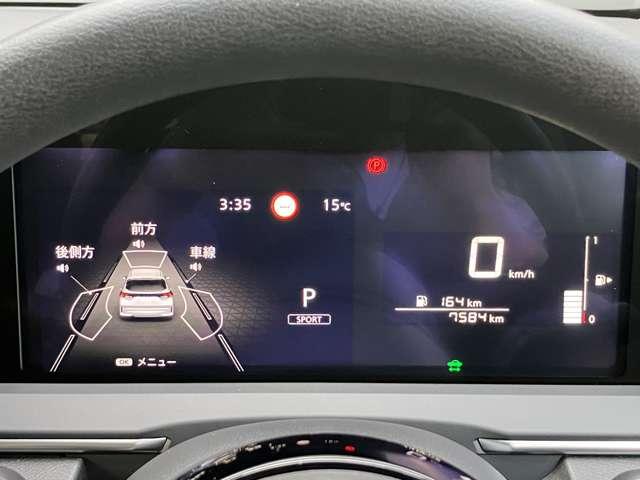 ノート 1.2 X ※雹害車※ プロパイロット ETC 全周囲 リアカメラ 衝突被害軽減ブレ-キ クルーズコントロール 全方位カメラ ETC付 LEDヘッドライト レーンアシスト インテリジェントキー ワンオーナー ドラレコ アイドリングストップ 整備記録簿(6枚目)