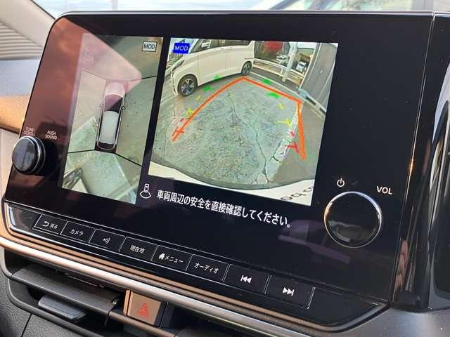 ノート 1.2 X ※雹害車※ プロパイロット ETC 全周囲 リアカメラ 衝突被害軽減ブレ-キ クルーズコントロール 全方位カメラ ETC付 LEDヘッドライト レーンアシスト インテリジェントキー ワンオーナー ドラレコ アイドリングストップ 整備記録簿(9枚目)