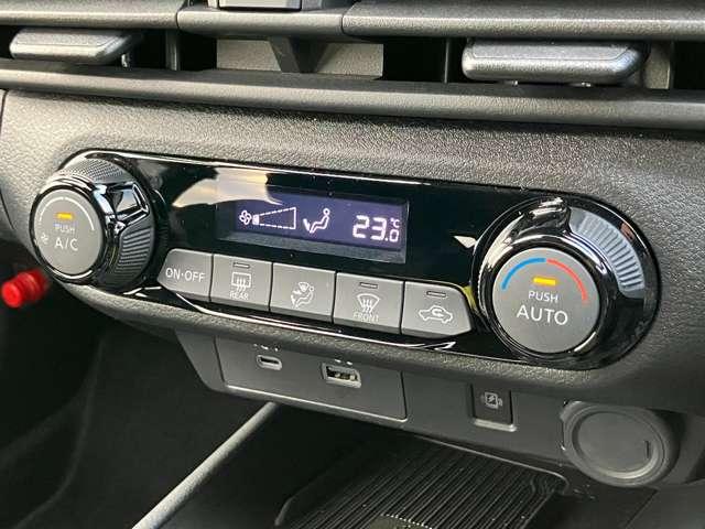 ノート 1.2 X ※雹害車※ プロパイロット ETC 全周囲 リアカメラ 衝突被害軽減ブレ-キ クルーズコントロール 全方位カメラ ETC付 LEDヘッドライト レーンアシスト インテリジェントキー ワンオーナー ドラレコ アイドリングストップ 整備記録簿(14枚目)