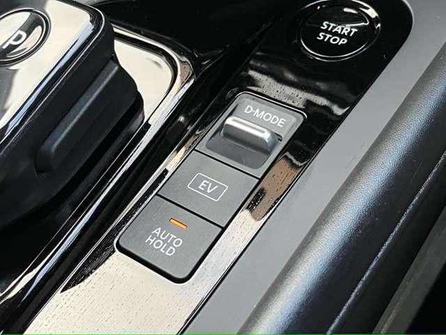 ノート 1.2 X ※雹害車※ プロパイロット ETC 全周囲 リアカメラ 衝突被害軽減ブレ-キ クルーズコントロール 全方位カメラ ETC付 LEDヘッドライト レーンアシスト インテリジェントキー ワンオーナー ドラレコ アイドリングストップ 整備記録簿(15枚目)