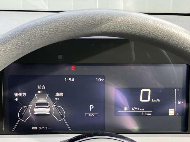 ノート 1.2 X ※雹害車※ オーディオレス リアカメラ 衝突被害軽減ブレ-キ 全方位カメラ 禁煙車 レーンアシスト インテリジェントキー ワンオーナー アイドリングストップ 盗難防止システム サイドカーテンエアバック サイドカメラ キーレス(6枚目)
