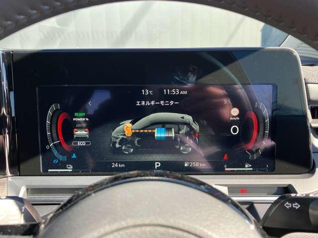 オーラ １．２　Ｇ　※雹害車※　プロパイロット　純正メーカー　自動（被害軽減）ブレーキ　ＬＥＤ　ＬＫＡ　サイドカメラ　ＥＴＣ　ドライブレコーダー　カーテンエアバッグ　アルミホイール　インテリジェントキー　パワーウィンドウ　フルオートエアコン　キーレスエントリー（6枚目）