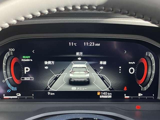 エクストレイル １．５　Ｇ　ｅ－４ＯＲＣＥ　４ＷＤ　※雹害車※　メーカー大画面ナビ　アラウン　本革Ｓ　パークアシスト　ＬＥＤヘッドランプ　ナビＴＶ　スマートキー　レーダークルーズ　ＬＫＡ　キーフリー　ＥＴＣ　４ＷＤ　アルミホイール　メモリーナビ　バックカメラ　サイドカメラ　オートエアコン　ＰＳ（6枚目）