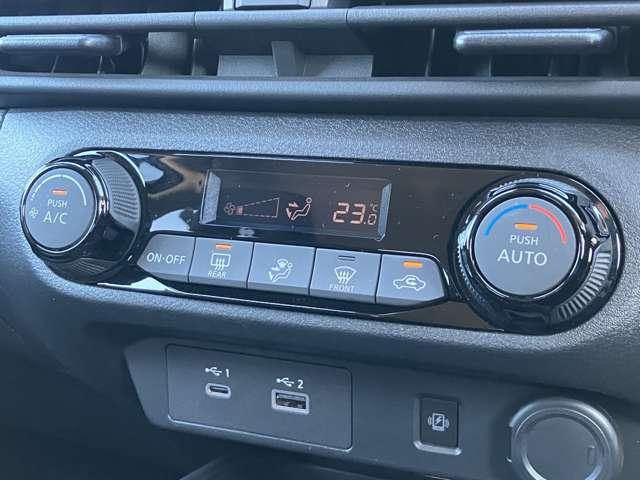 ノート １．２　Ｘ　純正メーカーナビ　全周囲カメラ　ＥＴＣ　ＬＥＤ　リアカメラ　衝突被害軽減ブレ－キ　全方位カメラ　ＥＴＣ付　ＬＥＤヘッドライト　レーンアシスト　インテリジェントキー　ワンオーナー　ドラレコ　整備記録簿　盗難防止システム　ワンセグＴＶ　ＴＶナビ　ＡＢＳ（9枚目）