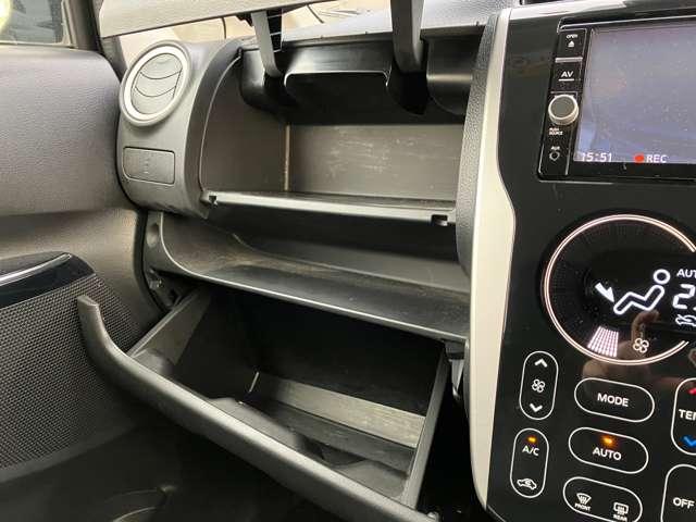 デイズ ６６０　ハイウェイスターＸ　純正ナビ　全周囲カメラ　キセノンオートヘ　ナビＴＶ付　全席ＰＷ　ＩＳＴＯＰ　ダブルエアバッグ　ＰＳ　スマキー　Ｂカメラ　ＡＡＣ　アルミホイール　キーフリーシステム　ＡＢＳ　１セグＴＶ　メモリーナビ　エアバック　車線逸脱警告　サイドカメラ（14枚目）