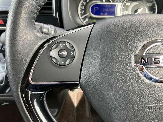 デイズルークス ６６０　ハイウェイスターＸ　Ｖセレクション　純正メモリーナビ　ドライブレコーダー　アラウンドビュモニター　前後踏み間違い防止　ＡＷ　インテリキ－　１オーナー　フルオートエアコン　定期点検記録簿　ＬＥＤライト　ドラレコ　ナビＴＶ　メモリーナビ　ＡＢＳ　ＰＷ　サイドカメラ　キーフリー（10枚目）