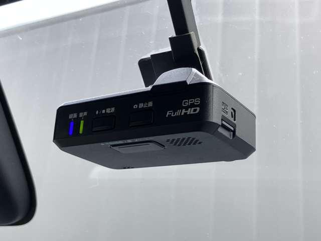 デイズルークス ６６０　ハイウェイスターＸ　Ｖセレクション　純正メモリーナビ　ドライブレコーダー　アラウンドビュモニター　前後踏み間違い防止　ＡＷ　インテリキ－　１オーナー　フルオートエアコン　定期点検記録簿　ＬＥＤライト　ドラレコ　ナビＴＶ　メモリーナビ　ＡＢＳ　ＰＷ　サイドカメラ　キーフリー（14枚目）