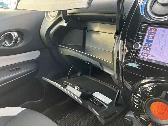ノート １．２　ｅ－ＰＯＷＥＲ　Ｘ　純正メモリーナビ　ドライブレコーダー　３６０°カメラ　記録簿付　Ｒカメラ　運転席助手席エアバック　レーンキープ　ＡＵＴＯエアコン　１オーナー　盗難防止システム　ナビＴＶ　ＡＷ　サイドカメラ　運転席エアバッグ　キーレスエントリー　ドラレコ（14枚目）
