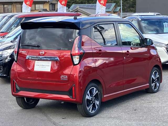 ���[�ԑO�ɖ@��_�������I�G���W���I�C����I�C���G�������g�E���C�p�[���t�B�[�����͐V�i�����A�X�ɓ��O���N���[�j���O�����{���܂���i�ڍׂ͓��X�X�^�b�t�܂ł��q�ˉ������j