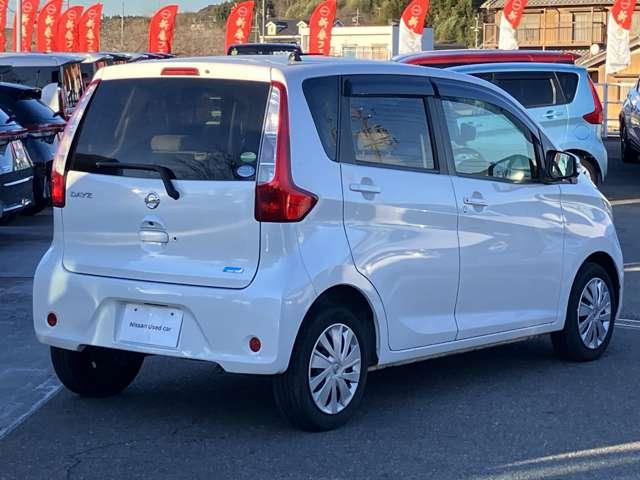 デイズ ６６０　Ｘ　Ｖセレクション　＋ＳａｆｅｔｙＩＩ　純正ナビ　アラウンドビューモニター　イン　全周カメラ　１オーナ　衝突軽減Ｂ　ナビＴＶ　アイドルストップ　記録簿　リアカメラ　オートエアコン　キーレスエントリー　パワーウィンドウ　ドラレコ　サイドモニター　パワーステアリング　ＡＢＳ　ワンセグ（2枚目）