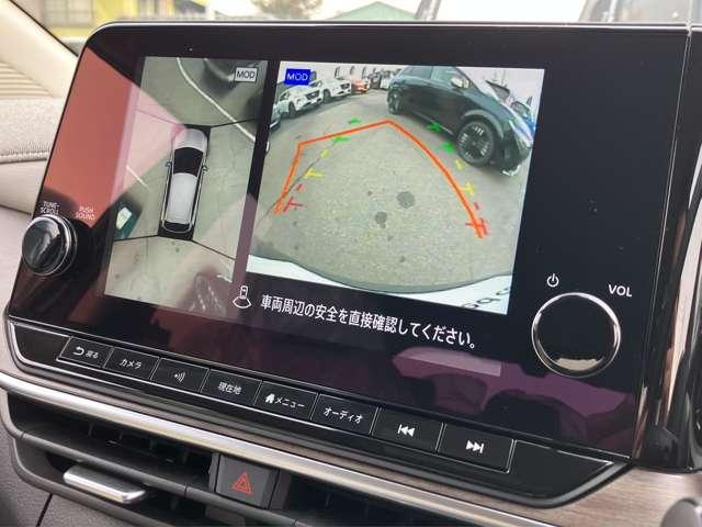 オーラ １．２　Ｇ　※雹害車※プロパイロット　メーカーナビ　自動（被害軽減）ブレーキ　ＬＥＤ　ＬＫＡ　サイドカメラ　ＥＴＣ　カーテンエアバッグ　イモビライザー　アルミホイール　禁煙　インテリジェントキー　パワーウィンドウ　フルオートエアコン　キーレスエントリー（9枚目）