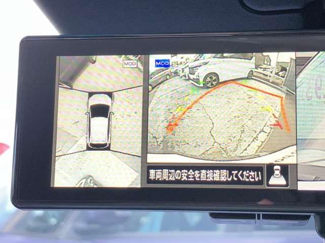 �y�A���E���h�r���[���j�^�[�z�͂܂�ŏォ�猩�Ă���悤�Ȏ��_�Ŏ��͂��m�F�ł��܂��I���Ԃ����ȕ��ł����S���Ē��Ԃł��܂��ˁ�