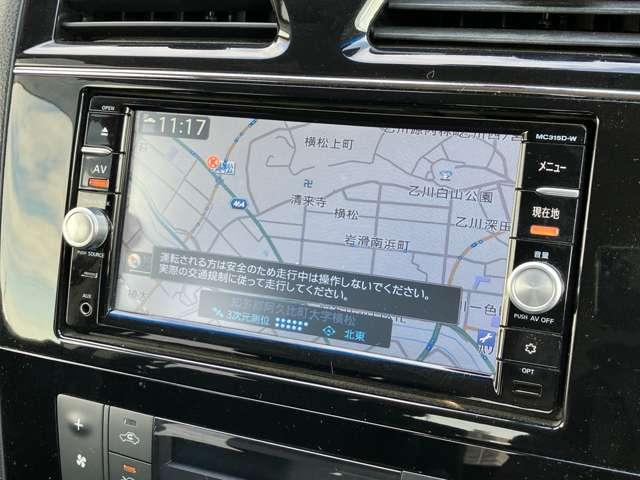 セレナ ２．０　２０Ｘ　Ｖセレクション＋Ｓａｆｅｔｙ　Ｓ－ＨＹＢＲＩ　純正ナビ　アラウンドビューモニター　三列シート　地デジＴＶ　全周囲モニタ　盗難防止装置　１オナ　ウォークスルー　両側パワースライドドア　クルコン　レーンキープアシスト　インテリキー　ナビＴＶ　ＥＴＣ（7枚目）