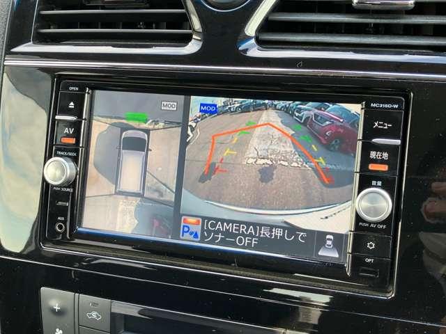 セレナ ２．０　２０Ｘ　Ｖセレクション＋Ｓａｆｅｔｙ　Ｓ－ＨＹＢＲＩ　純正ナビ　アラウンドビューモニター　三列シート　地デジＴＶ　全周囲モニタ　盗難防止装置　１オナ　ウォークスルー　両側パワースライドドア　クルコン　レーンキープアシスト　インテリキー　ナビＴＶ　ＥＴＣ（9枚目）