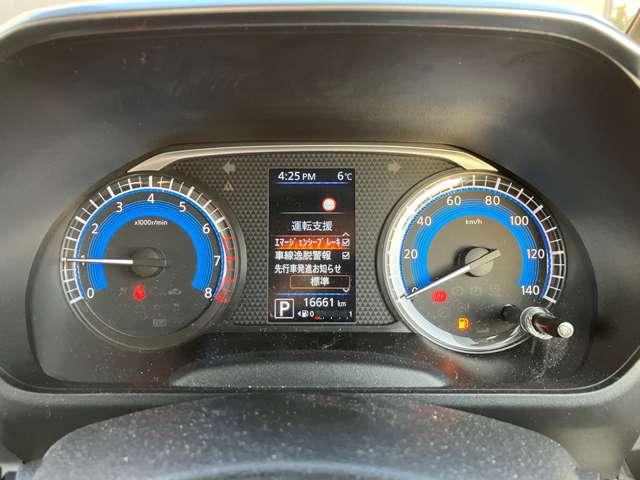 セレナ ２．０　２０Ｘ　Ｖセレクション＋Ｓａｆｅｔｙ　Ｓ－ＨＹＢＲＩ　純正ナビ　アラウンドビューモニター　三列シート　地デジＴＶ　全周囲モニタ　盗難防止装置　１オナ　ウォークスルー　両側パワースライドドア　クルコン　レーンキープアシスト　インテリキー　ナビＴＶ　ＥＴＣ（37枚目）