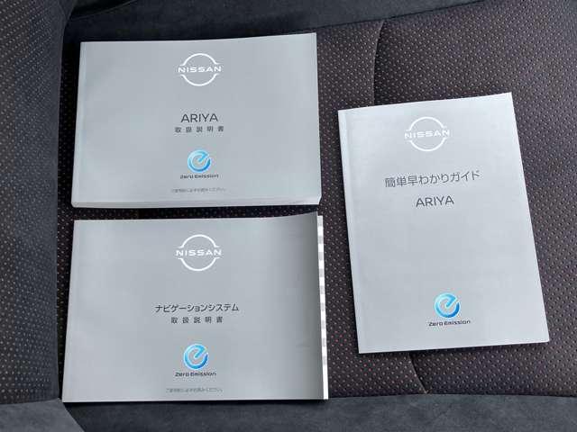 �戵�������E�ȒP���킩��K�C�h�������Ă��܂��I