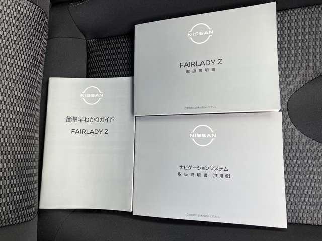 �戵�������E�ȒP���킩��K�C�h�������Ă��܂��I