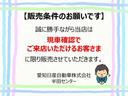 Ｇ　◆走行距離【５，３６５ｋｍ】◆ご試乗もできますのでお気軽にお問い合わせください♪◆純正メモリーナビ◆ドライブレコーダー◆両側オートスライドドア◆オートステップ◆バックカメラ◆フルセグＴＶ◆ワンオーナー(3枚目)