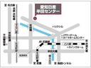 660 X 純正ナビ エマージェンシーブレーキ 踏間 アラモニ 前後衝突軽減ブレーキ ワンオーナー車 車線逸脱防止 スマートキー 定期点検記録簿 キーフリー i-stop フルオートエアコン パワーウインドウ バックカメラ カーテンエアバッグ エアバック(20枚目)