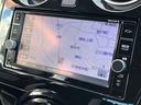 ノート １．２　ｅ－ＰＯＷＥＲ　Ｘ　純正メモリーナビ　ドライブレコーダー　３６０°カメラ　記録簿付　Ｒカメラ　運転席助手席エアバック　レーンキープ　ＡＵＴＯエアコン　１オーナー　盗難防止システム　ナビＴＶ　ＡＷ　サイドカメラ　運転席エアバッグ　キーレスエントリー　ドラレコ（7枚目）