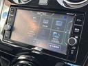 ノート １．２　ｅ－ＰＯＷＥＲ　Ｘ　純正メモリーナビ　ドライブレコーダー　３６０°カメラ　記録簿付　Ｒカメラ　運転席助手席エアバック　レーンキープ　ＡＵＴＯエアコン　１オーナー　盗難防止システム　ナビＴＶ　ＡＷ　サイドカメラ　運転席エアバッグ　キーレスエントリー　ドラレコ（8枚目）