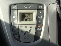 オートエアコンもついておりますので、快適な温度で運転が出来ます。 5
