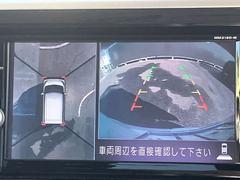 日産純正ナビゲーション搭載です！操作性に優れ直感・感覚的に使用していただけます♪ 5