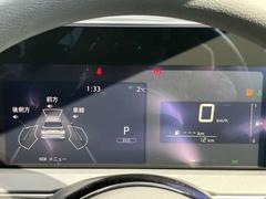 ͥ�줿��ǧ���ȥǥ������������������᡼�����Ǥ����ִ�ǳ��ʿ��ǳ��ɽ���ȤȤ�˥����ɥ饤�֤�ռ�������ǫ������򥵥ݡ��Ȥ��ޤ��� 6