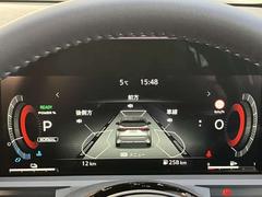 ͥ�줿��ǧ���ȥǥ������������������᡼�����Ǥ����ִ�ǳ��ʿ��ǳ��ɽ���ȤȤ�˥����ɥ饤�֤�ռ�������ǫ������򥵥ݡ��Ȥ��ޤ��� 6